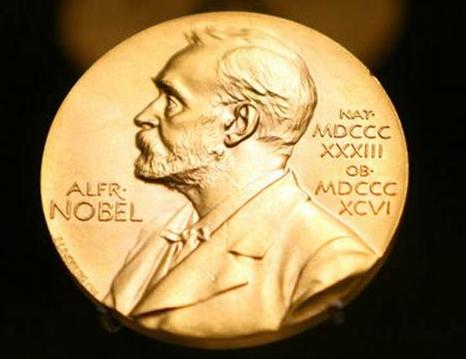 First Nobel Prizes awarded