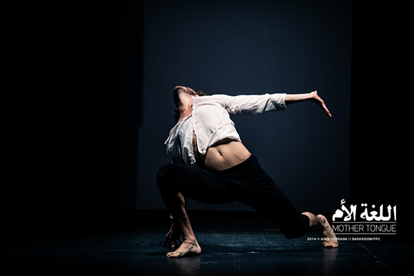 MOTHER TONGUE Contemporary Dance Performance