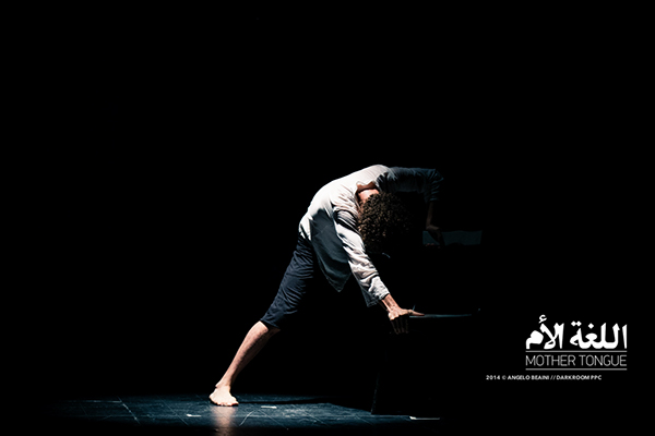 MOTHER TONGUE Contemporary Dance Performance