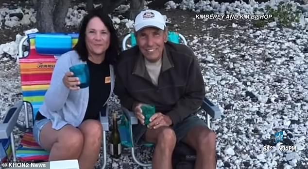Female tourist, 65, is bitten on the leg by a shark while kayaking with her husband near a popular bay in Hawaii