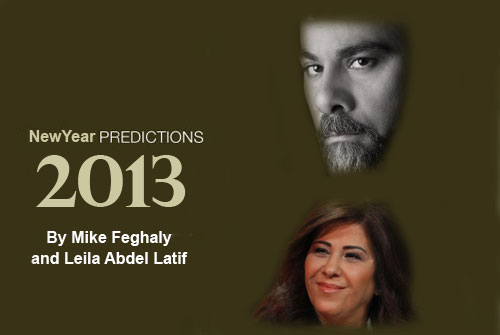 Mike Feghaly & Leila Abdel Latif Predictions 2013