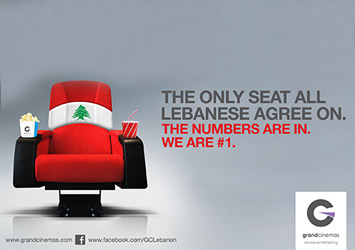 Grand Cinemas takes the No.1 spot as Lebanons most visited cinema chain