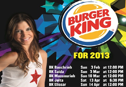 Ghinwa is the Star of Burger King