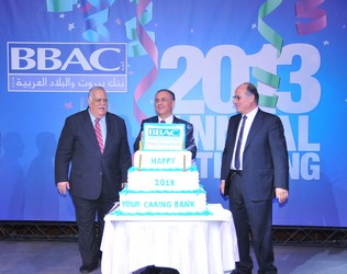 BBAC's annual gathering 2013