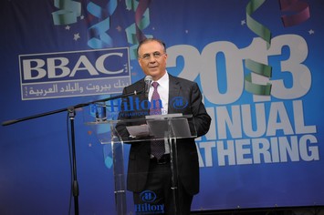 BBAC's annual gathering 2013