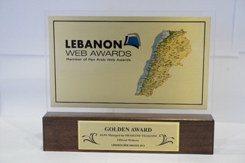 Alfa’s Website wins the “Golden Award” as the  Best Comprehensive Website in the Telecommunications Sector