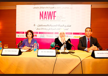 Announcement of the 6th edition of the New Arab Woman Forum