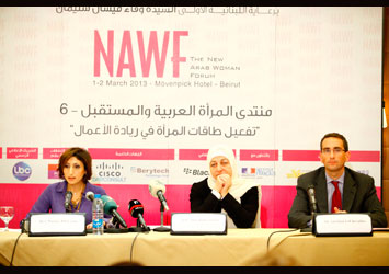 Announcement of the 6th edition of the New Arab Woman Forum