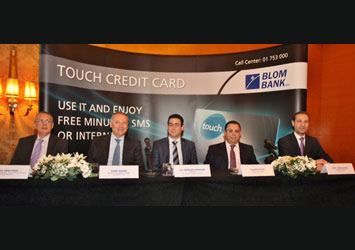 Minister Sehnaoui Announces the Launch of a First of its Kind Card in the Middle East  through BLOM BANK and Visa