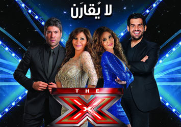 االليلة أولى حلقات The X Factor على روتانا خليجية