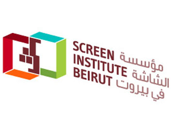 Screen Institute Beirut supports Ayam Beirut Al Cinemaiya (Arab Film Festival - 7thedition)