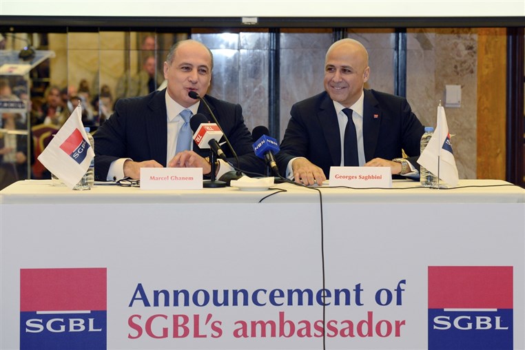 Marcel Ghanem nominated ambassador of SGBL on the occasion of the banks 60th anniversary