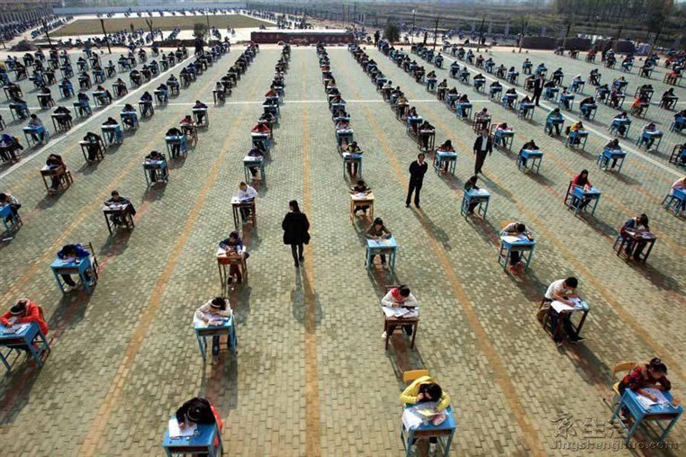 Outdoor exams in China