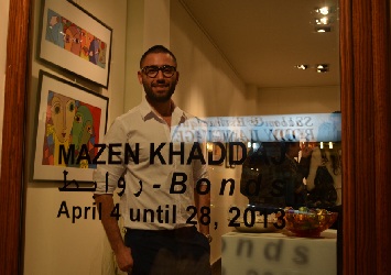 Beiruting Interviews Artist Mazen Khaddaj