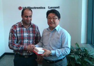 LG Electronics Levant Launches Interactive Facebook competition