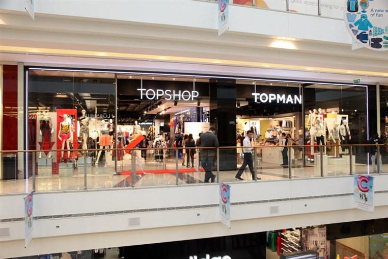 TOPSHOP TOPMAN opened flagship store at Beirut City Centre 