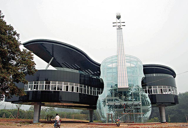 Music school in China