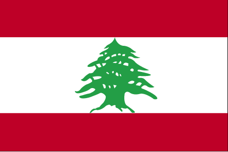 27 Facts you didnt know about Lebanon