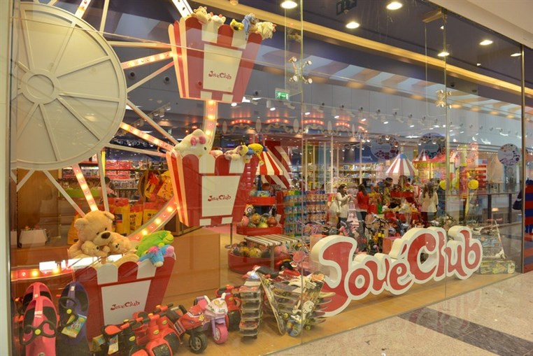 JoueClub Celebrates the Opening of its 5th Store at Beirut City Centre