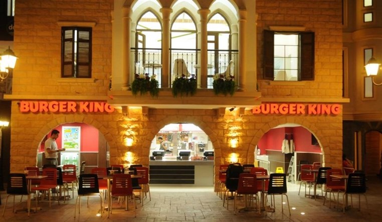 Burger King Lebanon follows aggressive expansion