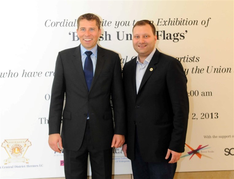 Exclusive artworks at the British Union Flags exhibit in the BCD