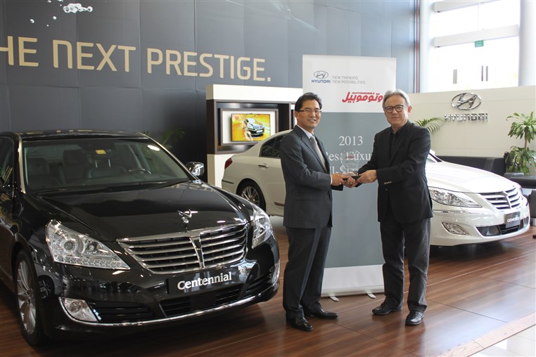 Hyundais Centennial named Best Luxury Full-Sized Car for 2013