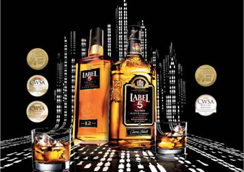 5 Awards for Label 5 in 2013