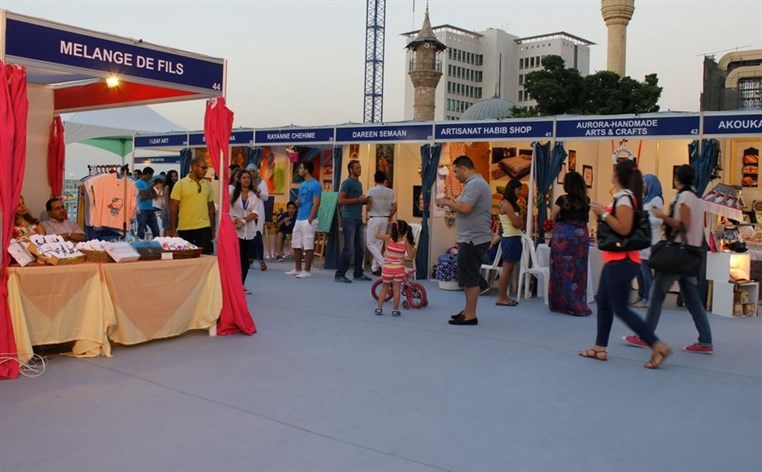 AFKART Held in Beirut Souks for the 11th Year In A Row