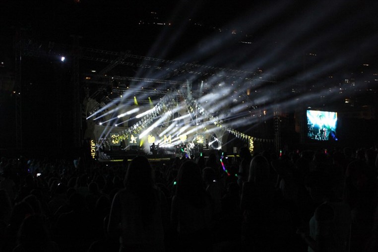 Gap Sponsors Mika Concert