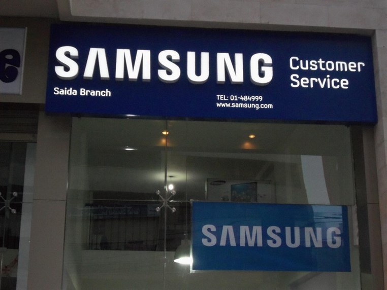 COMTEK Proves its Dedication to Customers by Opening an After Sales Customer Service Center in SAIDA