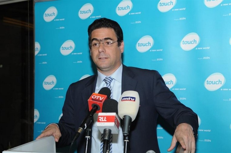 Touch showcased its recent achievements under the auspices of the Minister of Telecommunications Nicolas Sehnaoui