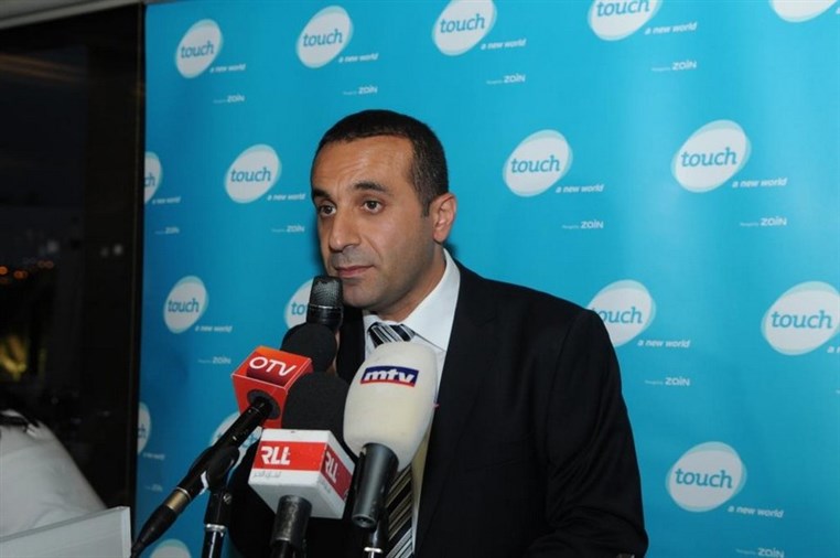 Touch showcased its recent achievements under the auspices of the Minister of Telecommunications Nicolas Sehnaoui