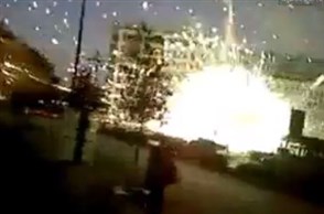 Fireworks Explosion in Beirut 