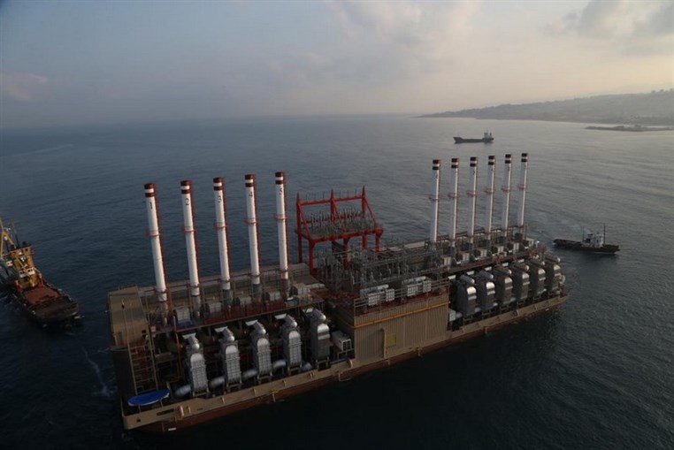 Second Powership arrives to Lebanon