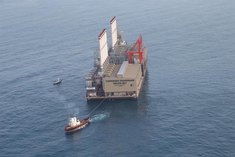 Second Powership arrives to Lebanon