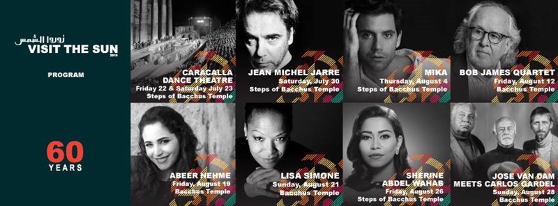Baalbeck International Festival 2016 Lineup