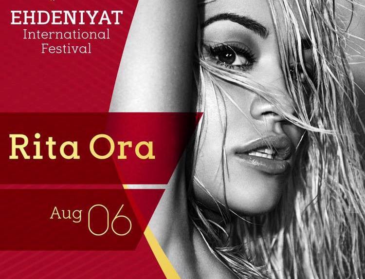 Ehdeniyat Festival 2016 - Rita Ora Concert Cancelled