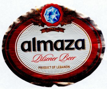 Almazas 18 plus ad for Mia Khalifa