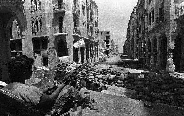 The Unforgettable Day, April 13, 1975