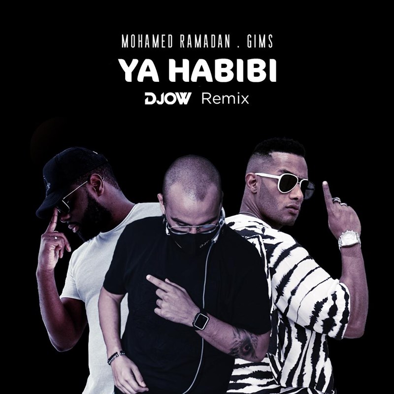 DJOW brings together Mohamed Ramadan and Maitre James in a wonderful piece of art