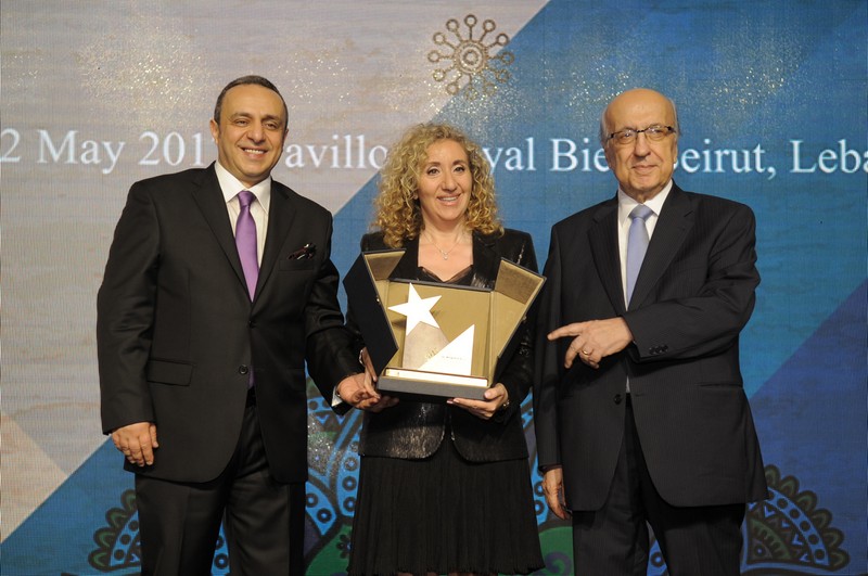 AL-MAWARID Bank receives the Best Credit Card Services Award from The World Union of Arab Bankers 