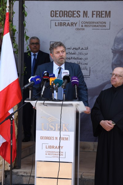 جورج افرام حاضرٌ في ذاكرة الوطن ومكتبة على إسمه في جامعة الروح القدس-الكسليك