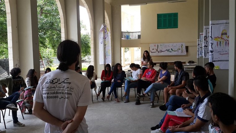 The NGO Sakker El Dekkene Take Part in a Summer Camp for Teenagers