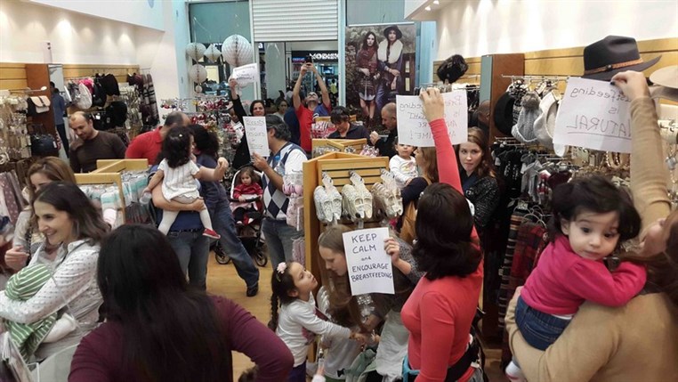 Breastfeeding is a RIGHT Anywhere, Anytime Nurse-In at City Mall, Dora