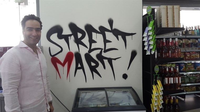 Street Mart or the Common Sense Shopping Launching a new concept of convenience stores in Lebanon