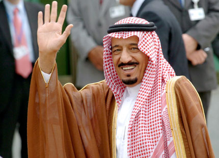 Saudi king takes 506 TONS of luggage for trip to Indonesia