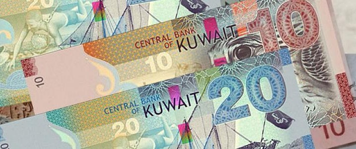 Kuwait Is Running Out Of Money To Pay Public Salaries