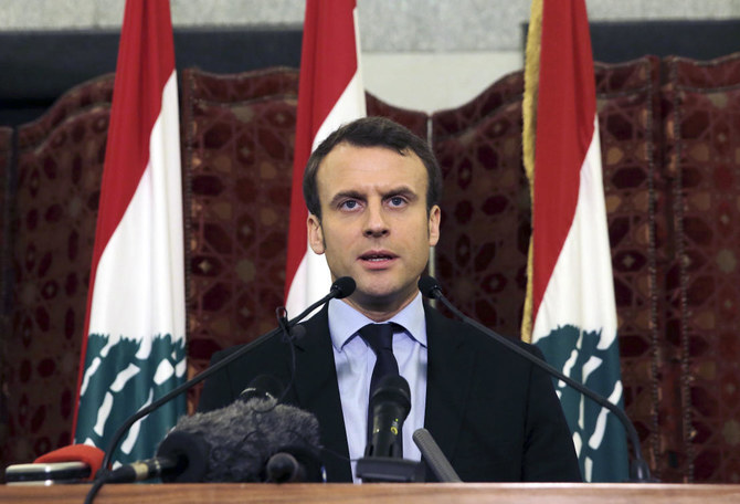 In Video : French President Emmanuel Macron Wins Re Election