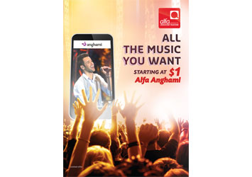 Alfa exclusively launches for the first time in Lebanon the exclusive Alfa Anghami music bundle