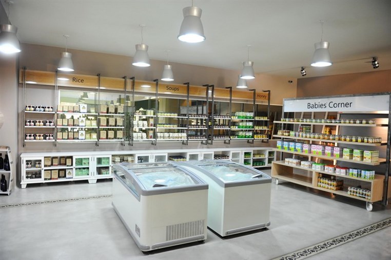 Live Organic- the only HACCP-certified retailer of organic & natural products in Lebanon.